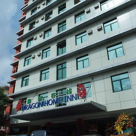Dragon Home Inn Cebu Exteriér fotografie